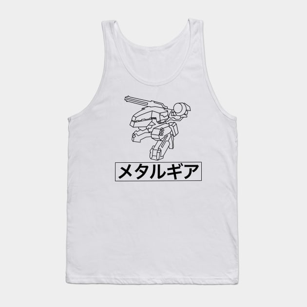 Metal Gear Rex Tank Top by Klo